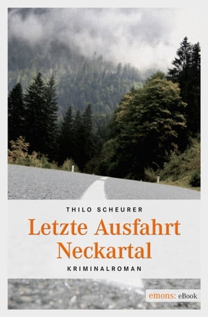 Letzte Ausfahrt Neckartal