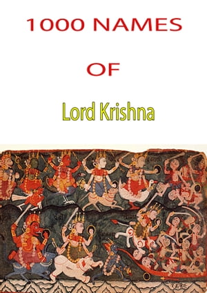 1000 Names Of Lord Krishna