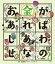 こころの「え？」ほん お金があればしあわせなの？