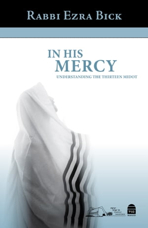 In His Mercy