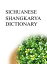 SICHUANESE SHANGKARYA DICTIONARYŻҽҡ[ Remem Maat ]