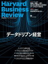 【電子書籍なら、スマホ・パソコンの無料アプリで今すぐ読める!】