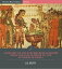 A History of the Eastern Roman Empire from the Fall of Irene to the Accesion of Basil IŻҽҡ[ J.B. Bury, Charles River Editors ]