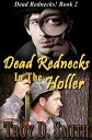 ŷKoboŻҽҥȥ㤨Dead Rednecks #2: Dead Rednecks in the HollerŻҽҡ[ Troy D. Smith ]פβǤʤ130ߤˤʤޤ