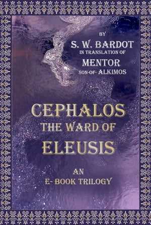 Cephalos, the Ward of Eleusis