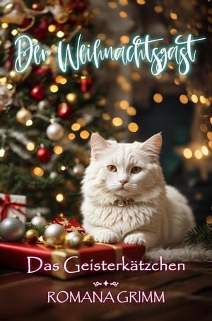 Der Weihnachtsgast