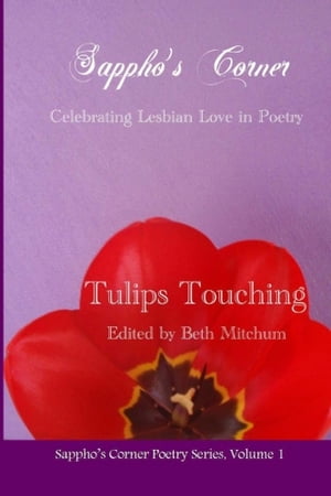 Tulips Touching