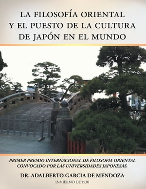 La Filosofía Oriental Y El Puesto De La Cultura De Japón En El Mundo