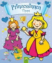 Prinzessinnen-Tipps Prinzessinnen-B?chlein【電