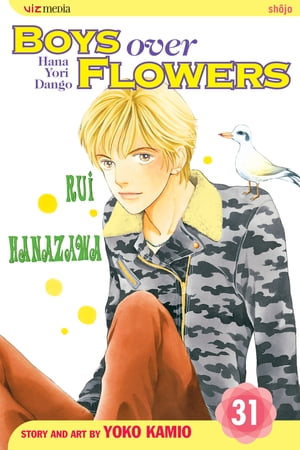 Boys Over Flowers, Vol. 31