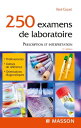 ＜p＞Chaque ann?e apparaissent de nouveaux moyens de diagnostic et de traitement modifiant la mani?re de comprendre et d'appr?hender les maladies. Cette 11e ?dition, ＜strong＞totalement actualis?e＜/strong＞, donne ainsi au praticien ＜strong＞tout ce qu'il faut savoir pour prescrire les analyses m?dicales et interpr?ter les r?sultats＜/strong＞. Cet ouvrage place chaque examen dans une d?marche diagnostique, privil?giant les examens les plus s?rs ou les plus adapt?s par rapport ? d'autres proc?d?s biologiques ou d'imagerie. Enti?rement revu, cet ouvrage pr?sente de mani?re simple pr?s de 250 examens de laboratoire pr?sent?s sous forme de ＜strong＞fiches class?es par ordre alphab?tique＜/strong＞ ? l'int?rieur de chaque type. Chaque fiche pr?cise, pour chaque examen, le but, le mode de pr?l?vement, les valeurs normales et cliniques (valeurs pathologiques) et leur interpr?tation. Cette 11e ?dition int?gre les ＜strong＞avanc?es r?centes de la discipline＜/strong＞ tel les derniers marqueurs tumoraux significatifs ; la nouvelle place de la vitamine D dans le diagnostic des maladies osseuses ; le diagnostic ant?n?tal de la trisomie 21 d?s le premier trimestre ; de nouveaux dosages toxicologiques, etc. L'ouvrage contient ?galement les ＜strong＞r?f?rences m?dicales opposables＜/strong＞ relatives aux examens biologiques. Un ＜strong＞index de pathologies＜/strong＞ en facilite l'usage par le praticien qui dispose ainsi d'un outil de travail indispensable et efficace.＜/p＞ ＜p＞Pour prescrire et interpr?ter facilement les analyses m?dicales ! ? Votre guide didactique sous formes de fiches pratiques. ? Pour chaque examen : le but, le mode de pr?l?vement, les valeurs normales et cliniques et leur interpr?tation. ? Les derni?res avanc?es en la mati?re : marqueurs tumoraux, grippe, etc.＜/p＞画面が切り替わりますので、しばらくお待ち下さい。 ※ご購入は、楽天kobo商品ページからお願いします。※切り替わらない場合は、こちら をクリックして下さい。 ※このページからは注文できません。