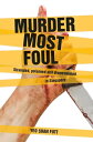 ŷKoboŻҽҥȥ㤨Murder Most Foul Strangled, poisoned and dismembered in SingaporeŻҽҡ[ Yeo Suan Futt ]פβǤʤ1,388ߤˤʤޤ