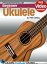 Ukulele Lessons for Beginners