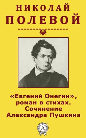 ŷKoboŻҽҥȥ㤨֢㧦ӧԧ֧ߧڧ ߧ֧ԧڧߢ, ާѧ  ڧѧ. ڧߧ֧ߧڧ ݧ֧ܧѧߧէ ܧڧߧѡŻҽҡ[ ڧܧݧѧ ݧ֧ӧ ]פβǤʤ162ߤˤʤޤ