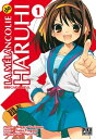 La M lancolie de Haruhi T01 Brigade S.O.S.【電子書籍】 Gaku Tsugano