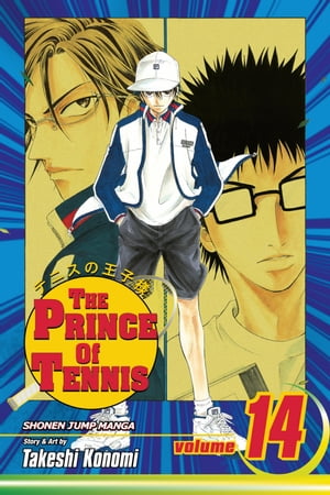 The Prince of Tennis, Vol. 14