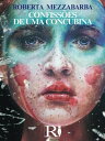 Confiss?es De Uma Concubina【電子書籍】[ Roberta Mezzabarba ]