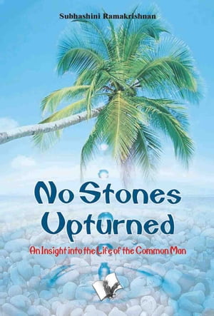 No Stones Upturned