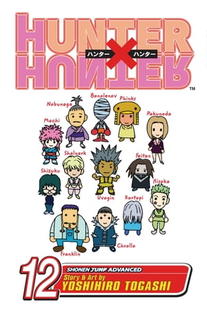 Hunter x Hunter, Vol. 12 September 4: Part 2