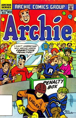 Archie #334Żҽҡ[ Archie Superstars ]