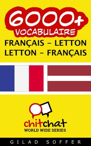 6000+ vocabulaire Français - Letton