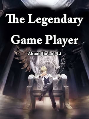 The Legendary Game Player Volume 2【電子書
