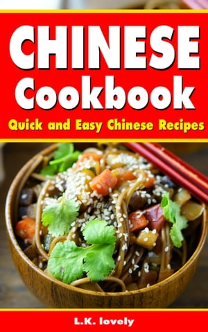 Chinese Cookbook