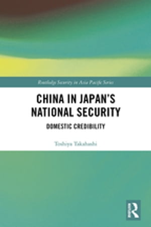 China in Japan’s National Security