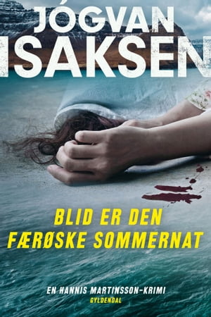 ＜p＞Journalist Sonja P?tursd?ttir bliver fundet d?d ved foden af St??lafjall. Politiet mener, der er tale om et uheld, men hendes kollega, journalisten Hannis Martinsson, er knapt s? sikker. Da han kort efter ogs? finder Sonjas n?re ven d?d, er han overbevist om, at der er en sammenh?ng mellem de to d?dsfald. Martinsson begynder at grave i sagen, og snart opdager han en forbindelse til skonnerten "Eva" fra Paraguay, som ligger for anker i T?rshavn. Hvem er de to ?ldre m?nd ombord p? skonnerten? Er de kun kommet for at s?lge fiskeri-rettigheder til det f?r?ske landsstyre, som de p?st?r? Eller har de andre ?rinder?＜/p＞ ＜p＞BLID ER DEN F?R?SKE SOMMERNAT er den f?rste bog i serien om Hannis Martinsson.＜/p＞画面が切り替わりますので、しばらくお待ち下さい。 ※ご購入は、楽天kobo商品ページからお願いします。※切り替わらない場合は、こちら をクリックして下さい。 ※このページからは注文できません。