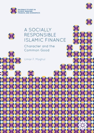 A Socially Responsible Islamic Finance