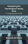 #9: Psychological Testingの画像