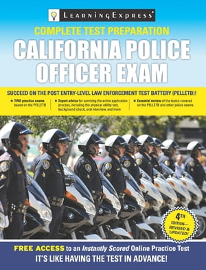 California Police Officer Exam