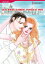 BLACKMAILED BRIDE, INNOCENT WIFE (Harlequin Comics)