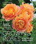 Growing Roses in the Pacific Northwest 90 Best Varieties for Successful Rose GardeningŻҽҡ[ Nita-Jo Rountree ]