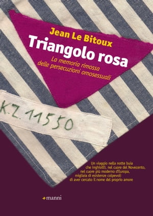 Triangolo rosaŻҽҡ[ Jean Le Bitoux ]