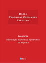 Tem?tica - Economia - Informa??o Eco Financeira Empresa【電子書籍】[ Editora Planeta d...