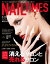 NAIL TIMES vol.6