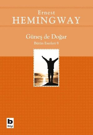 G?ne? de Do?ar【電子書籍】[ Ernest Hemingway ]