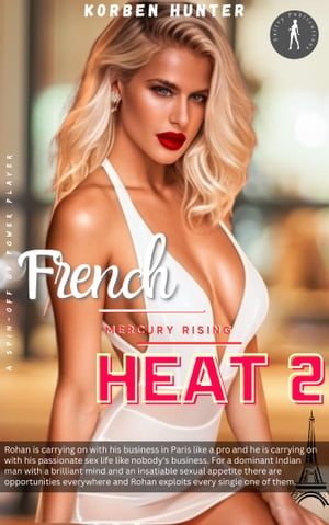 French Heat 2