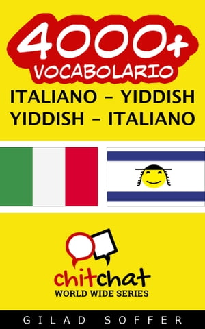 4000+ vocabolario Italiano - Yiddish