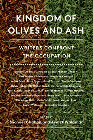 Kingdom of Olives and Ash