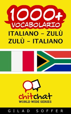 1000+ vocabolario Italiano - zulù