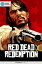 Red Dead Redemption - Strategy Guide