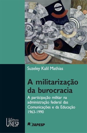 A militarização da burocracia