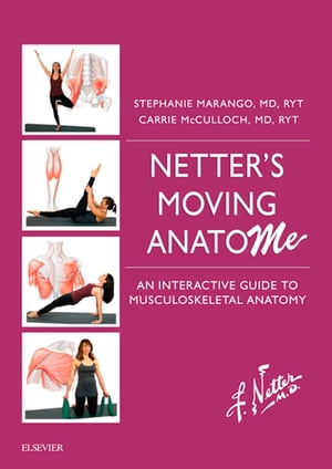Netter's Moving AnatoME E-Book