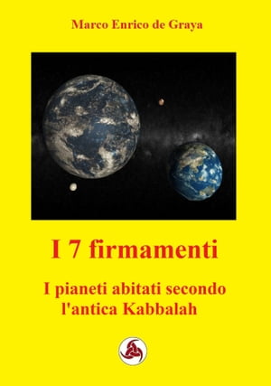 I 7 firmamenti