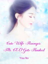 ŷKoboŻҽҥȥ㤨Cute Wife Avenges: Mr. CEO Gets Hooked Volume 3Żҽҡ[ You Nv ]פβǤʤ132ߤˤʤޤ