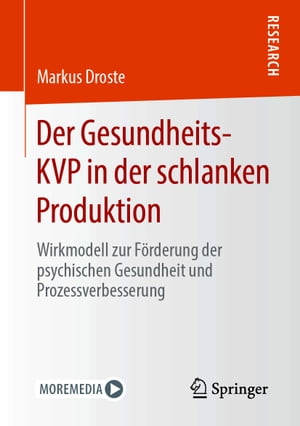 Der Gesundheits-KVP in der schlanken Produktion