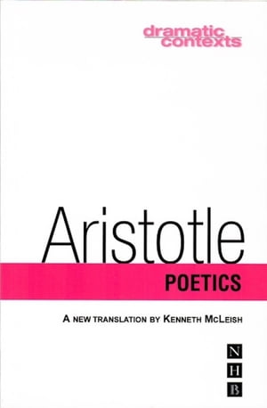 Poetics【電子書籍】 Aristotle