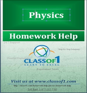 ŷKoboŻҽҥȥ㤨Astrophysics Distance Between the Two StarsŻҽҡ[ Homework Help Classof1 ]פβǤʤ976ߤˤʤޤ